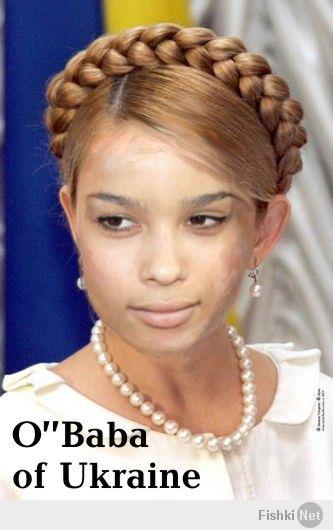 Чёрный русский