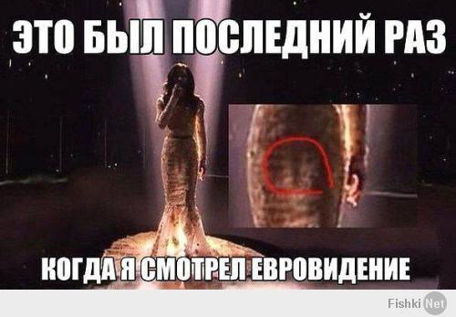 Павел Воля о Евровидении 2014