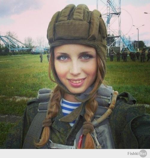 Армейское равноправие!