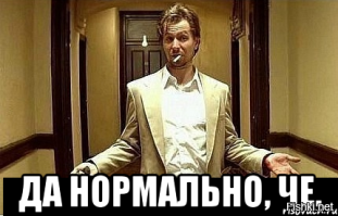 Так уже и это выяснили - это не мак, а собачья роза. У мака 4 лепестка...