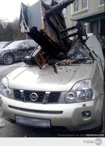 Курьезные аварии