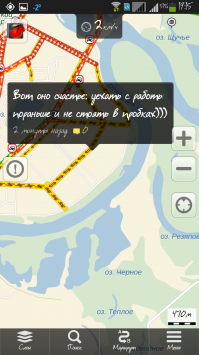 Привет из Уфы... немного из личного собрания... в каждом городе такое есть...