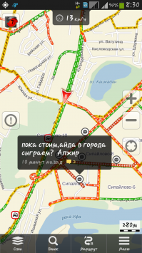 Привет из Уфы... немного из личного собрания... в каждом городе такое есть...