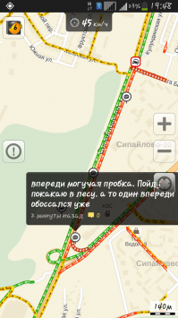 Привет из Уфы... немного из личного собрания... в каждом городе такое есть...