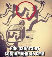 Просто смешные картинки с подписями