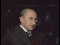 бред