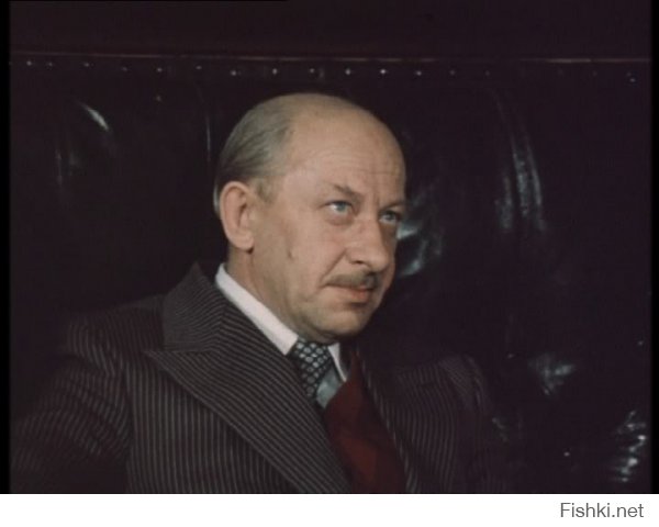 бред