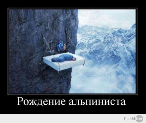 А про этих я вообще молчу...