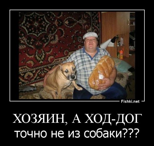 Гении селфи
