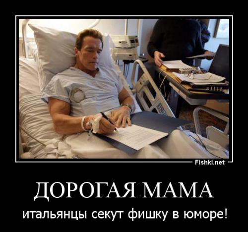 Зачёт!