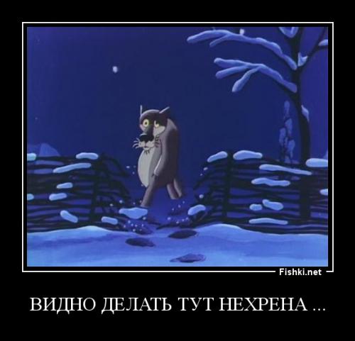 Хищная Джигурда!