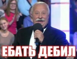 Обама брат Псаки! Самые ляпные ЛЯПЫ президента США!