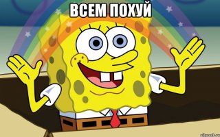 Деньги МВФ Украину не спасут. Простыми словами