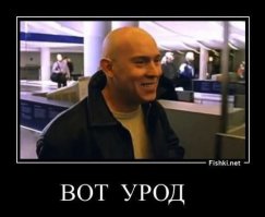 Ляшко весь в работе