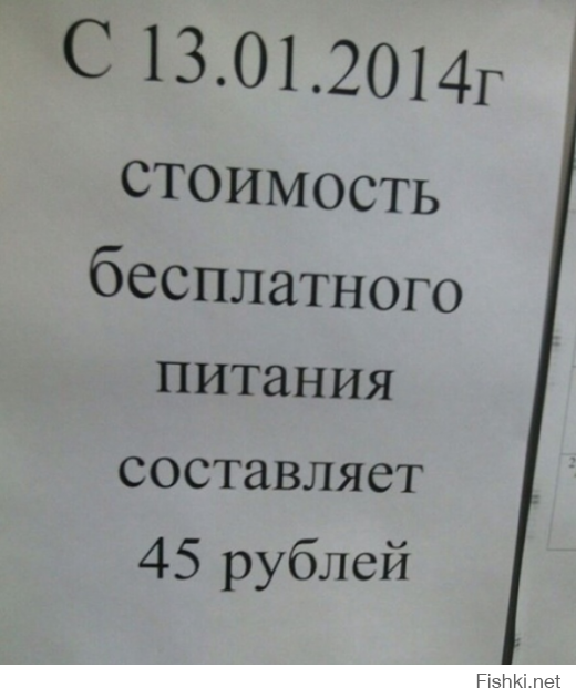 Душевный копирайтинг от народа