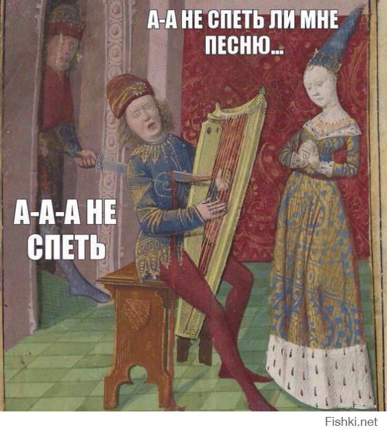 Это - нечто!!! Так и слышу голос...
