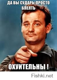 Душевное объявление от холостяка))