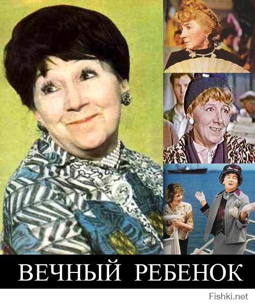 Мы выросли на фильмах с их участием