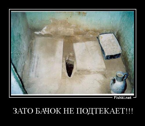 http://s.fishki.net/upload/users/478450/201404/22/tn/16199fc3cf91c6f899a125c7ccb2987a.jpg