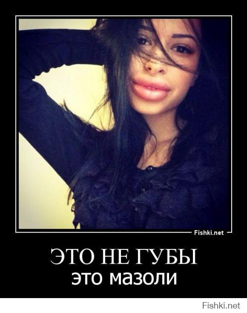 Очень странные люди
