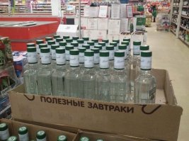 Смешные надписи и объявления