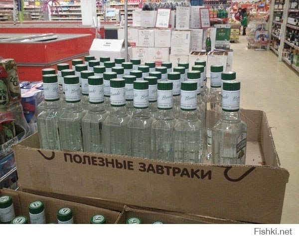 Смешные надписи и объявления