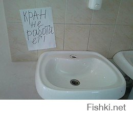 Прикольные картинки с надписями