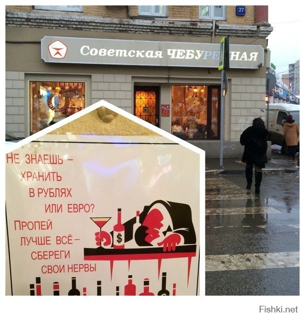 Прикольные картинки с надписями