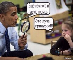 На манеже всё те же - подборка картинок