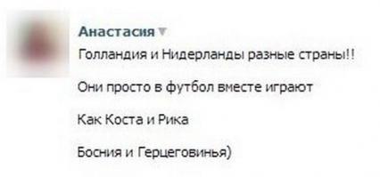 Хммм