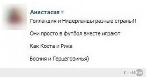 Хммм