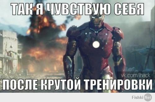 Фишкина солянка за 12.07.2014