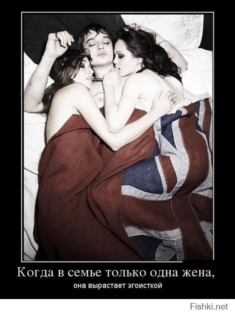 возможно было...