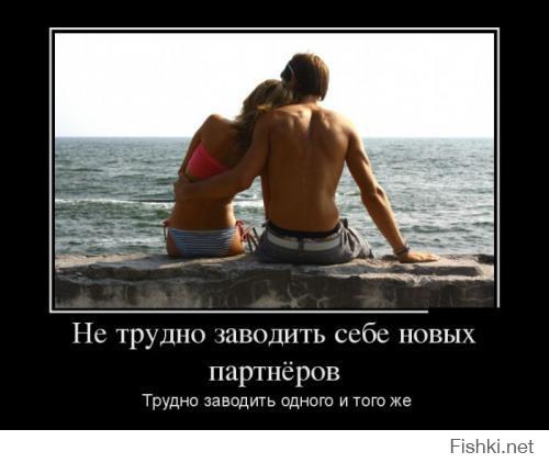 возможно было...