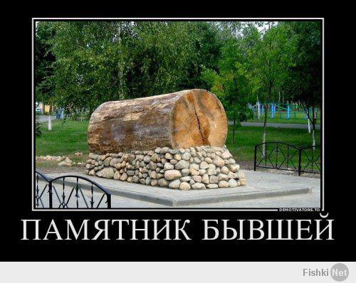 Мля! 100 метров от моего дома!Калинковичи Гомельская область.РБ.