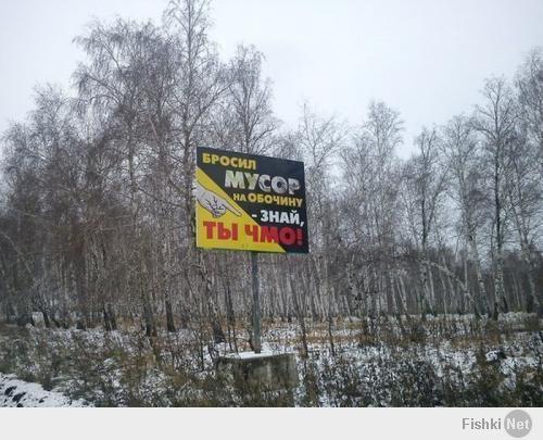 Народная примета