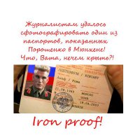 Вроде бы серьезный человек, а несет такую хрень... И Что они пьют и курят?