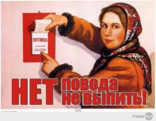 Операция