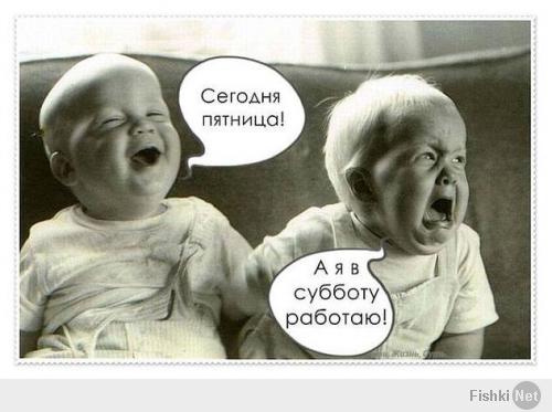 Операция