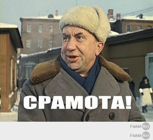 Принцессы с бородой