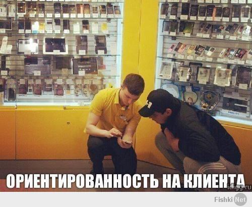 Весёлые картинки