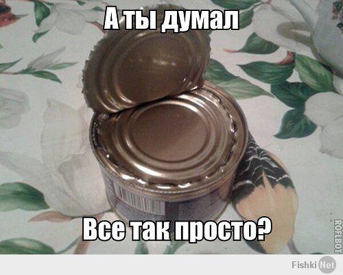 Подборка фейлов и неудач