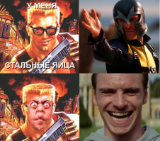 Картинки со смешными подписями