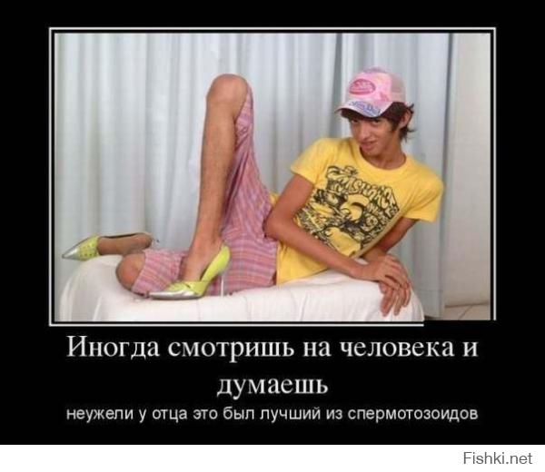 Картинки со смешными подписями