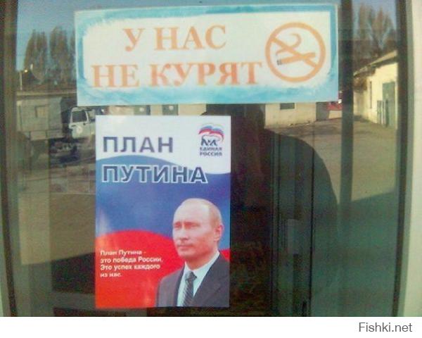 Карикатуры, шаржы. Виталий Подвицкий