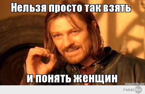 Фишкина солянка за 14.05.2014