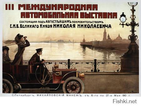 Мечта ДПС и травматологии...