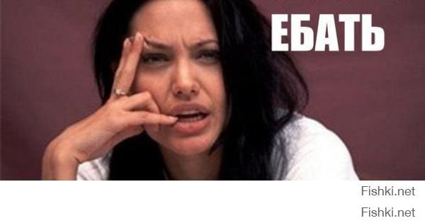 Очень странные люди