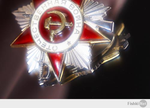 С Днем Победы!