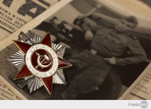 С Днем Победы!